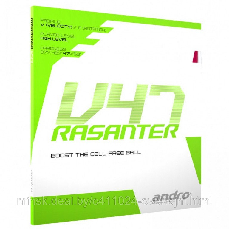 Накладка Andro Rasanter V47 bl ultramax, арт 11229119 - фото 1 - id-p121069777