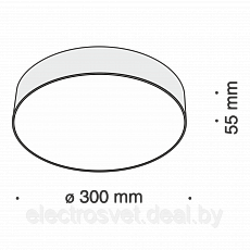 Потолочный светодиодный светильник Zon - фото 3 - id-p121078494