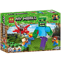 Конструктор Lari My World 11263 Зомби и красный дракон (аналог Lego Minecraft) 180 деталей
