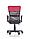 Кресло компьютерное Halmar TIMMY (розовый/черный), фото 3
