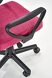 Кресло компьютерное Halmar TIMMY (розовый/черный), фото 4