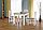 Стол обеденный Halmar GRACJAN раскладной (дуб сонома/белый) 80-160/80/76, фото 2