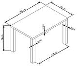 Стол обеденный Halmar RONALD 120, фото 2