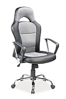 Кресло компьютерное Signal Q-033 (серый)