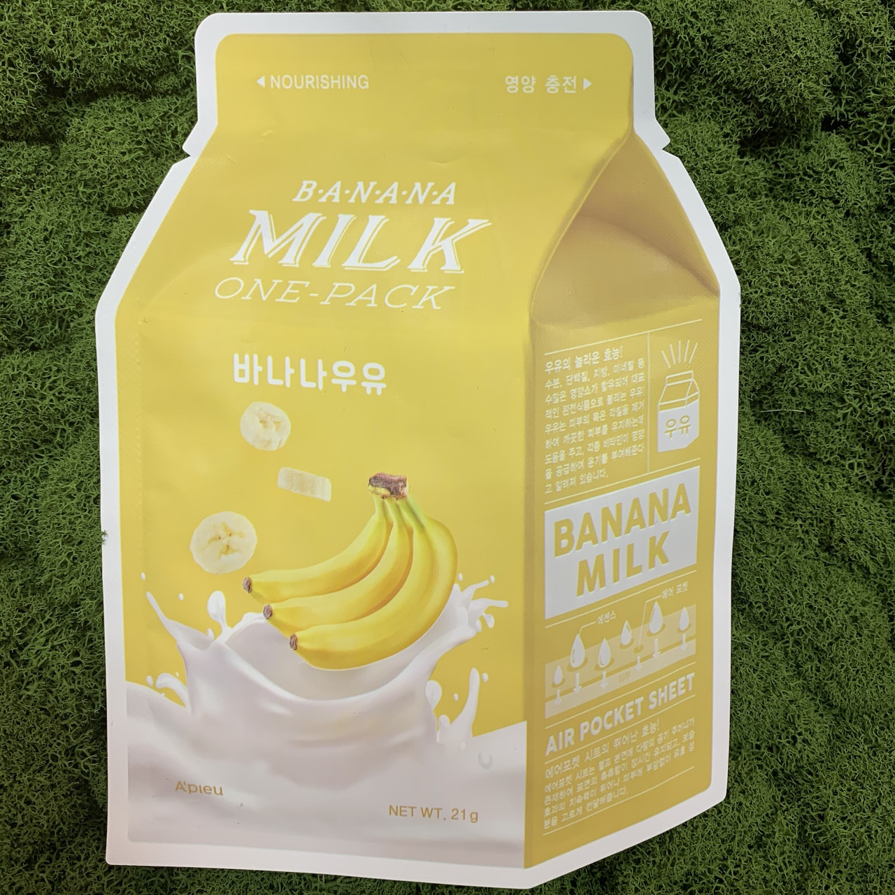 Тканевая маска для лица с молочными протеинами и экстрактом банана A'PIEU Milk One Pack banana