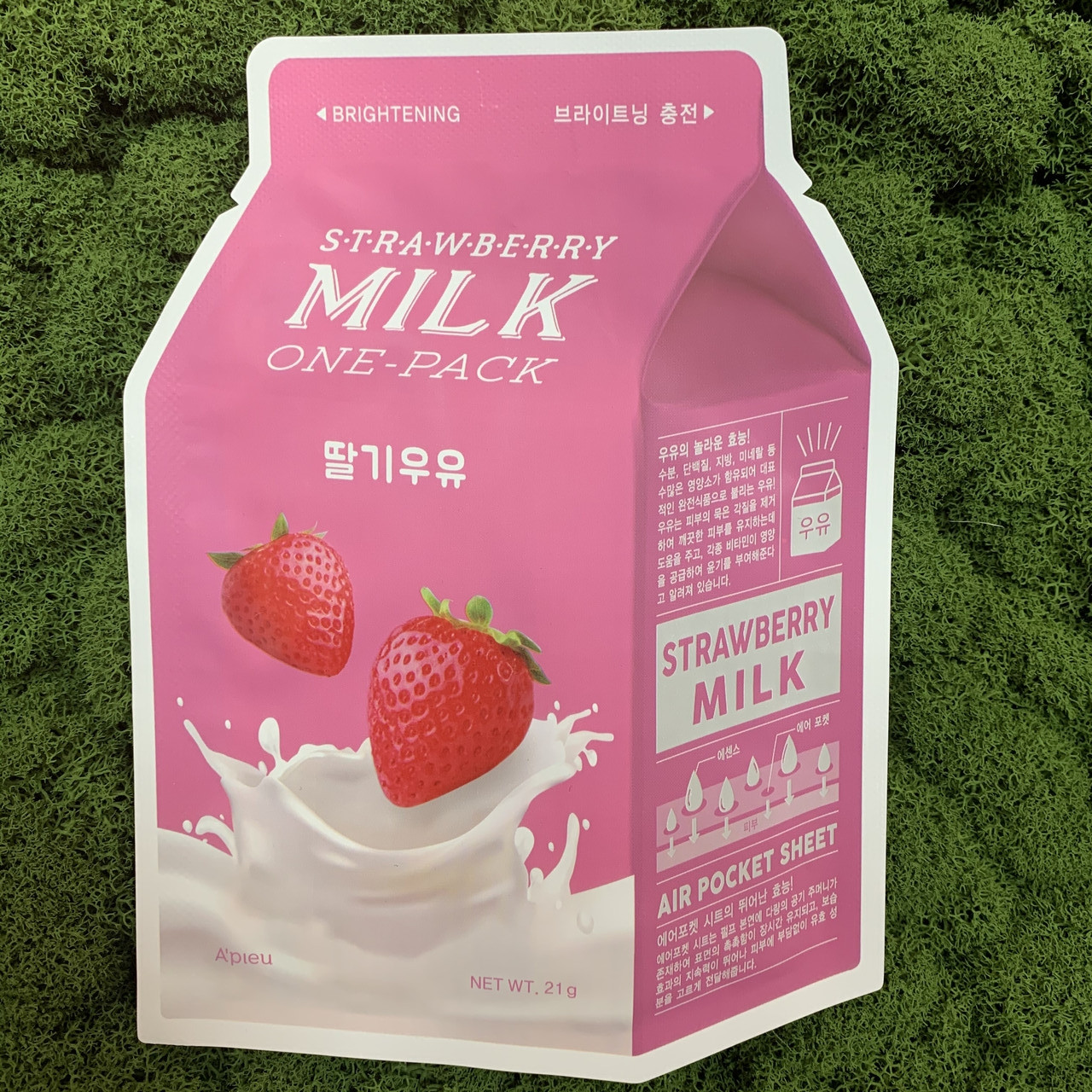 Тканевая маска для лица с молочными протеинами и экстрактом клубники A'PIEU Milk One Pack strawberry
