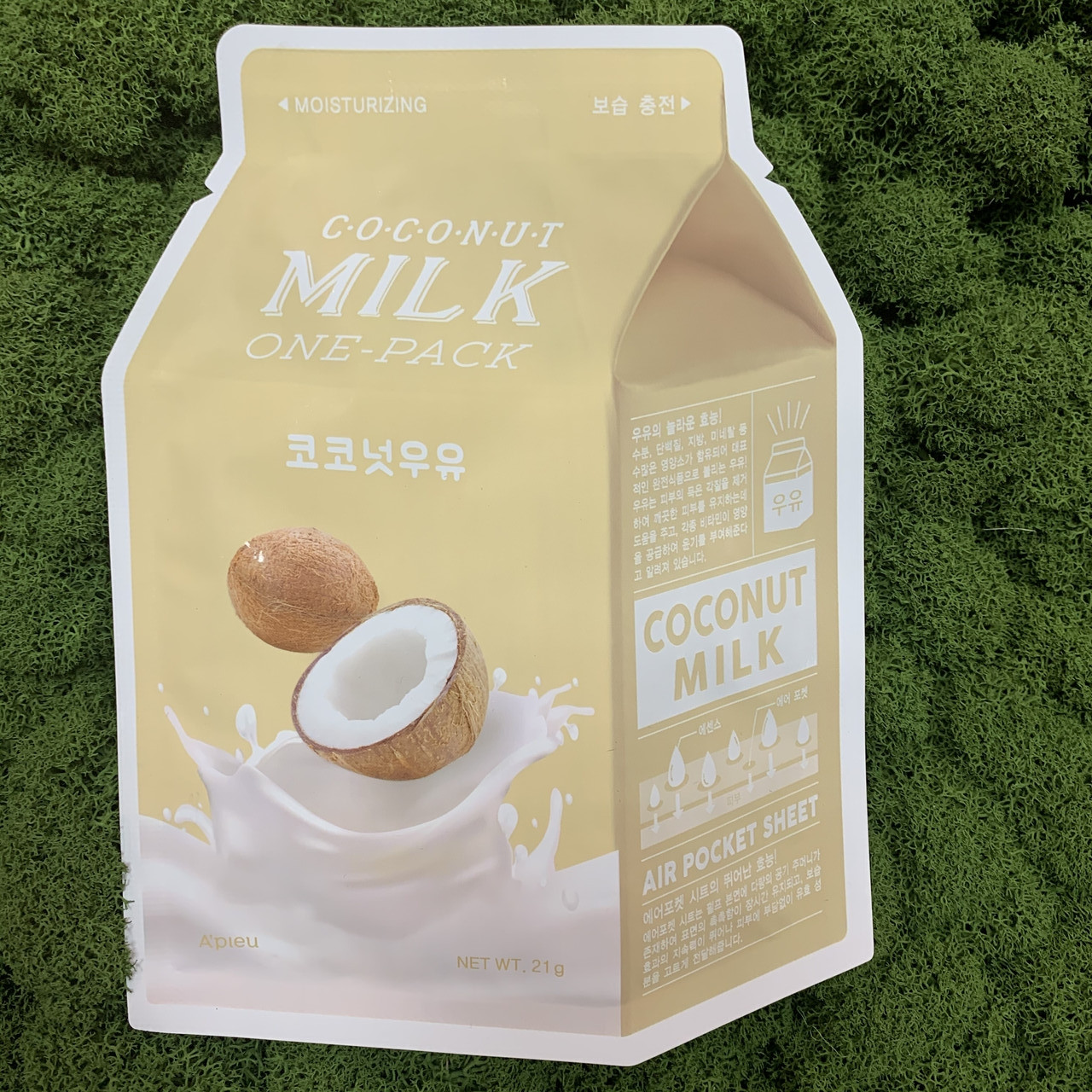 Тканевая маска для лица с молочными протеинами и экстрактом кокоса A'PIEU Milk One Pack coconut