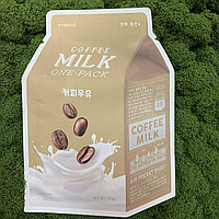 Тканевая маска для лица с молочными протеинами и экстрактом кофе A'PIEU Coffee Milk One Pack