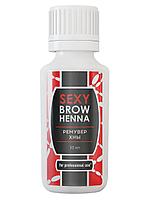 SEXY BROW HENNA Ремувер для удаления хны с кожи, 30мл