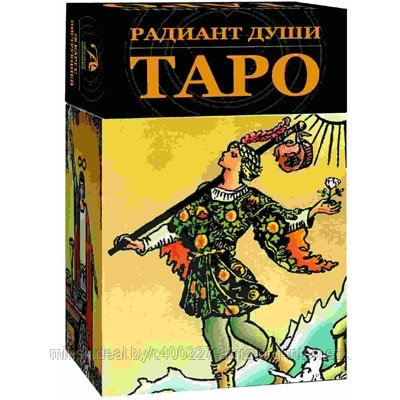 Карты таро РАДИАНТ ДУШИ