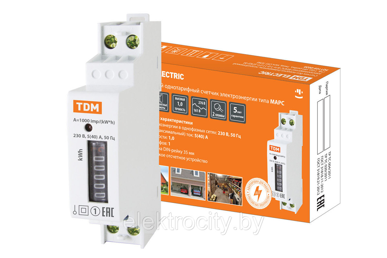 Счетчик без поверки МАРС-б/п-1,0-11-Р1-5(40)-М (1ф, 1тар, din-рейка, 1мод, мех.ОУ) TDM