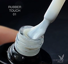 База Rubber Touch Chicapilit тон 1, 10 мл