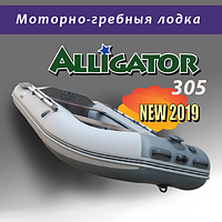Лодка ALLIGATOR 305