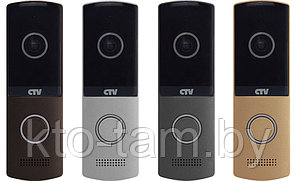 CTV-D4003 NG AHD Вызывная панель для видеодомофонов