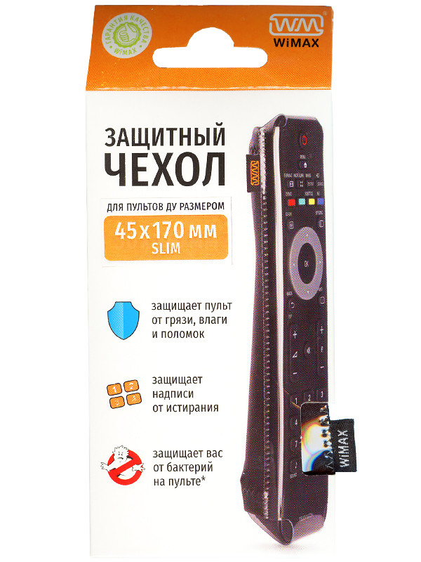 Чехол для пульта WiMAX 45*170 Slimчехол для пульта (DVB-T Lumax) - фото 1 - id-p118413159