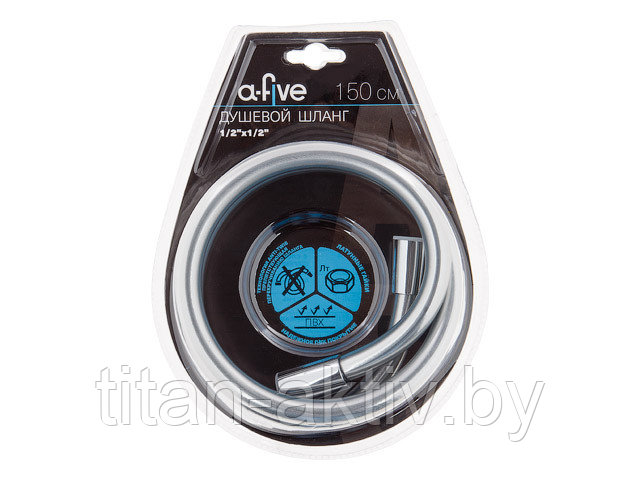 Душевой шланг1/2""х1/2"" 150см A5-007 A-five