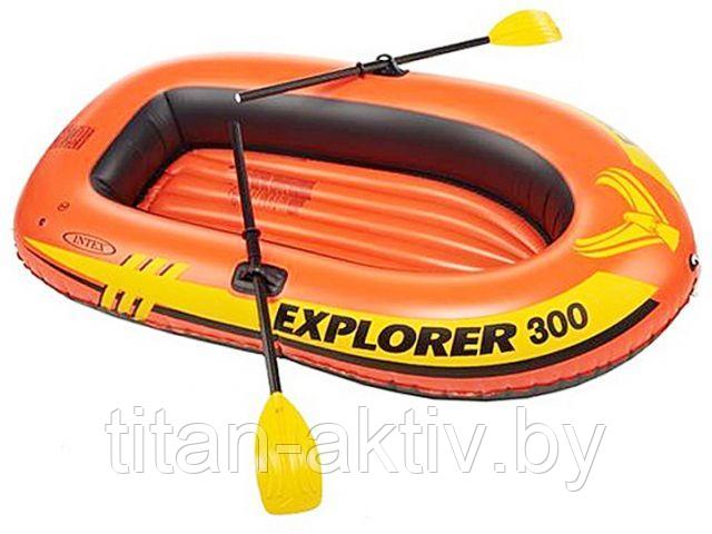 Надувная лодка трехместная Explorer 300, 211х117х41 см + весла пластик.122 см, насос ручной, INTEX ( - фото 2 - id-p120954240