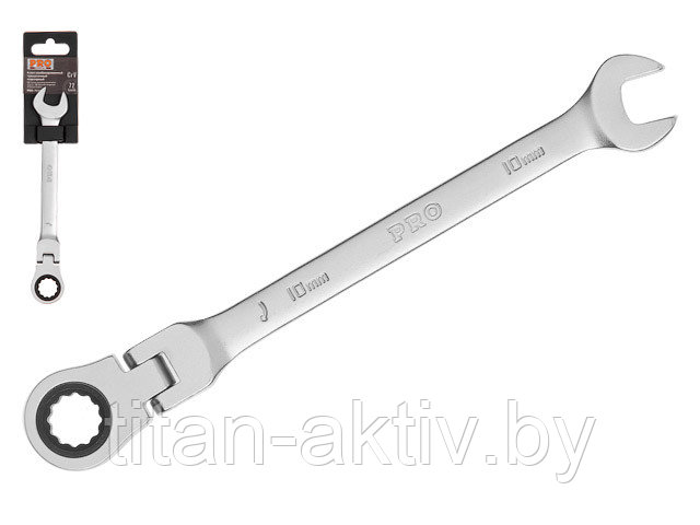 Ключ комбинированный 10мм трещоточный шарнирн. PRO STARTUL (PRO-7210) - фото 1 - id-p120160997