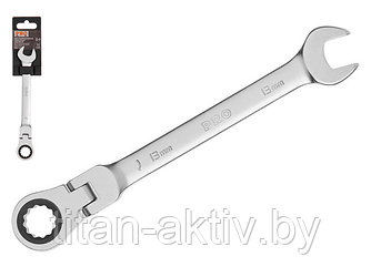 Ключ комбинированный 13мм трещоточный шарнирн. PRO STARTUL (PRO-7213)