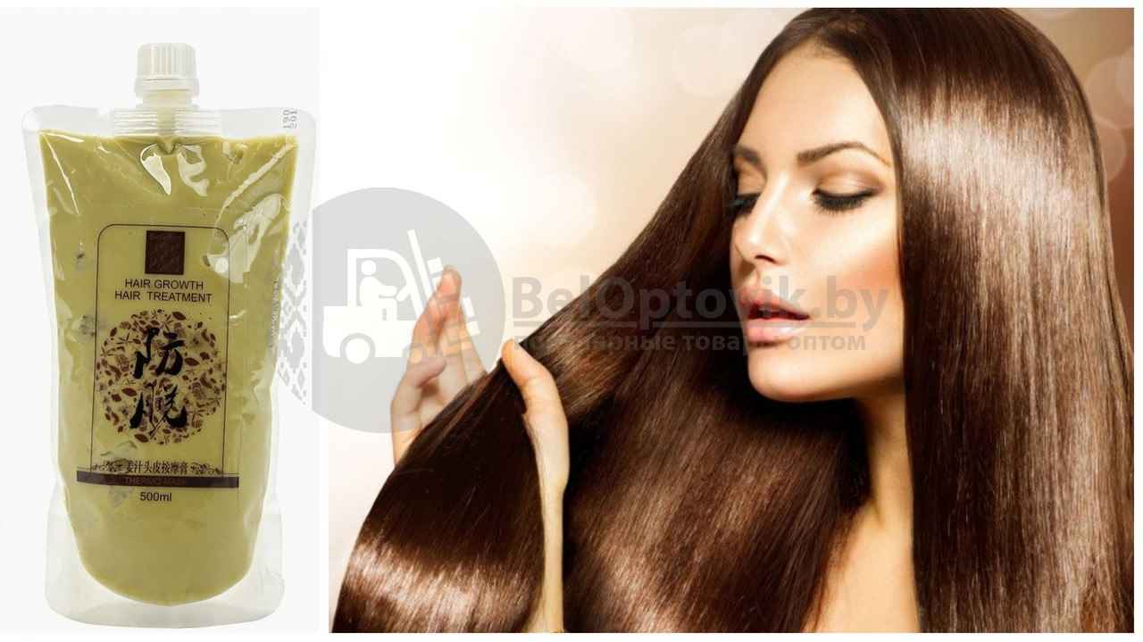 Имбирная термо-маска Biofollica Hair Growth Hair Treatment против выпадения и для роста волос, 500 мл . - фото 2 - id-p121121950