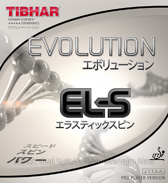 Накл д/ракетки н/т TIBHAR Evolution EL-S 2.1 bl арт 11974 - фото 1 - id-p121121833