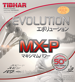 Накл д/ракетки н/т TIBHAR Evolution MX-P 50' 2.1 bl арт 18656
