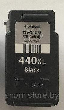 Картридж для струйного принтера Canon PG-440XL MG-2140/3140 BK, фото 2