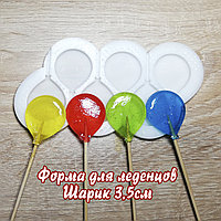 Форма для леденцов Шарики 3,5см