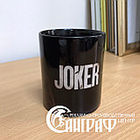 Кружка Джокер, фото 4