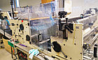 Автоматическая окошковклеивающая машина KOHMANN Universal F-1106/1 2003г.в. самонаклад в Один поток, фото 5