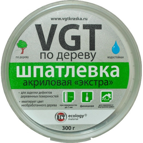 Шпатлевка по дереву VGT "Экстра" 0,3 кг Дуб - фото 1 - id-p121132103