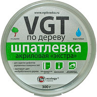 Шпатлевка по дереву VGT "Экстра" 0,3 кг Белая