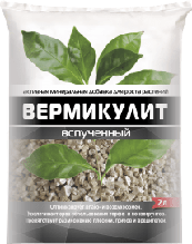 Вермикулит вспученный, 2 л (ООО "Домен")