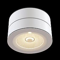 C023CL-L20W Потолочный светильник Treviso Ceiling & Wall Maytoni