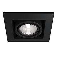 DL008-2-01-B Встраиваемый светильник Metal Modern Downlight Maytoni