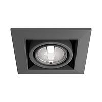 DL008-2-01-S Встраиваемый светильник Metal Modern Downlight Maytoni