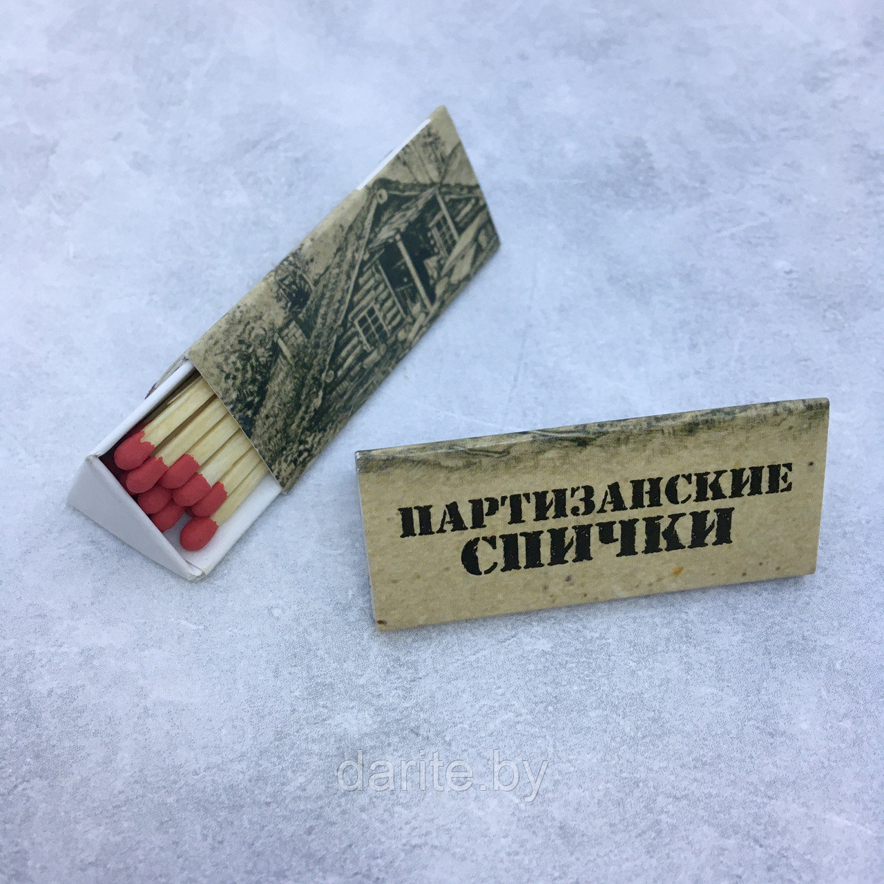 Спички треугольные