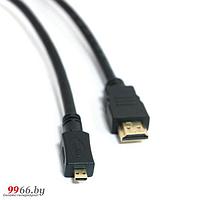 Аксессуар Dialog microHDMI DM to HDMI AM V1.4 1m HC-A0410B