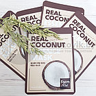 Маска тканевая для лица Farm stay , 23 мл, Original Korea  Real Coconut (с экстрактом кокоса), фото 4