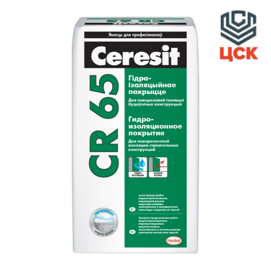 Ceresit Гидроизоляция Ceresit CR 65 (25кг)