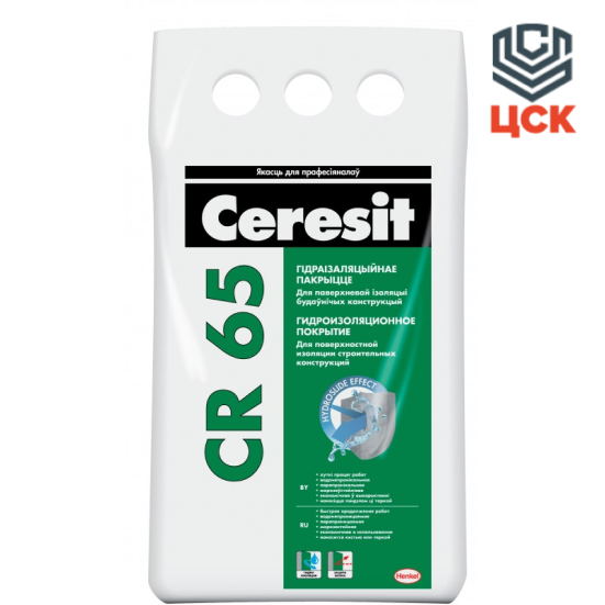Ceresit Гидроизоляция Ceresit CR 65 (5кг) - фото 1 - id-p121190917