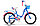 Велосипед детский Stels Jolly 16 V010 (2023), фото 2