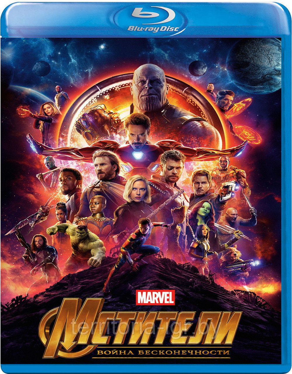 Мстители: Война бесконечности (BLU RAY Видео-фильм)