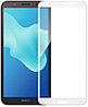 Защитное стекло для Huawei Honor 7A с полной проклейкой (Full Screen), белое