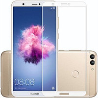 Защитное стекло для Huawei P Smart с полной проклейкой (Full Screen), белое