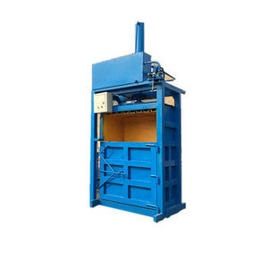 Пресс гидравлический пакетировочный ( PSP-5)