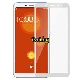 Защитное стекло для Xiaomi Redmi 6 с полной проклейкой (Full Screen), white