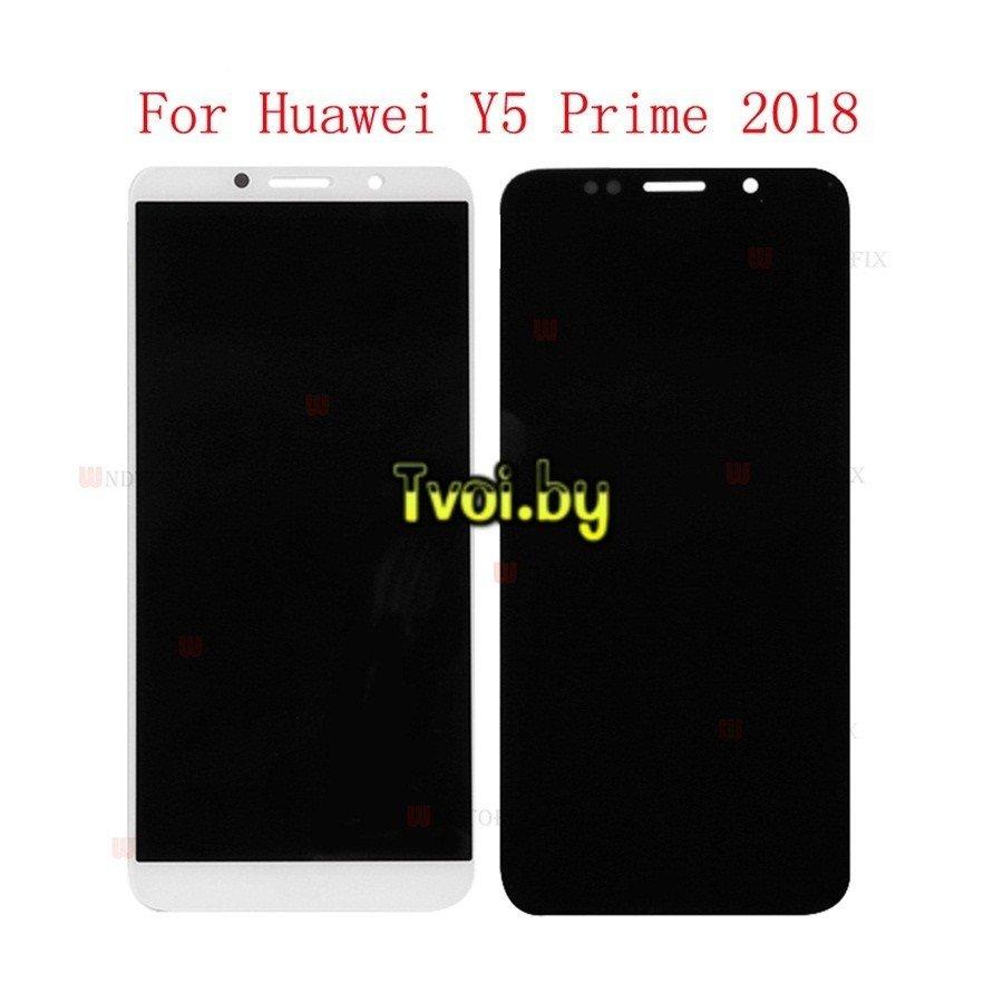 Дисплей (экран) Huawei Y5 Prime 2018 (DRA-LX2) c тачскрином (black) - фото 3 - id-p91283214