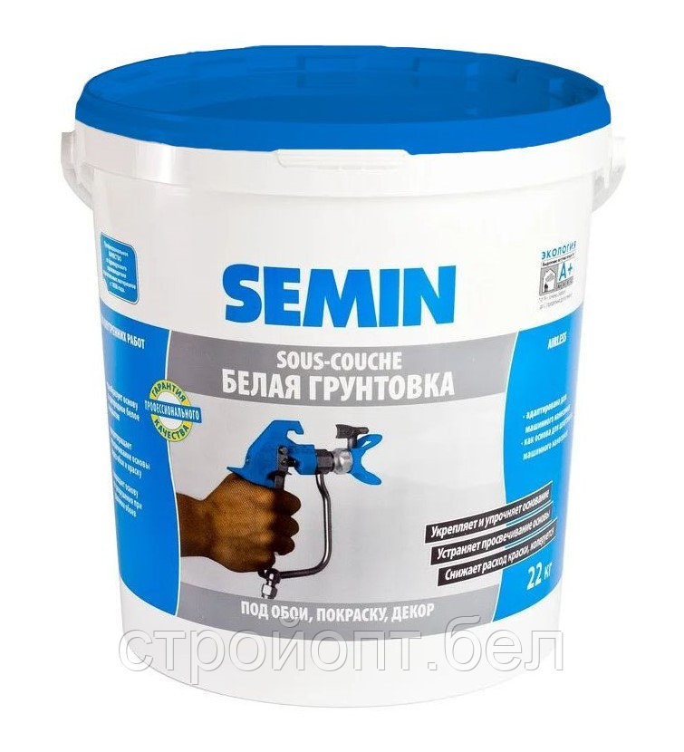 Белая грунтовка для безвоздушного нанесения под обои Semin Sous-Couche (blue cover), 22 кг