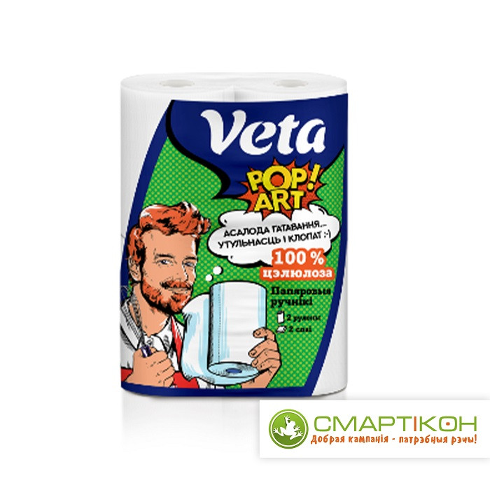 Полотенца бумажные VETA POP ART двухслойное 100% целлюлоза 2шт/уп.